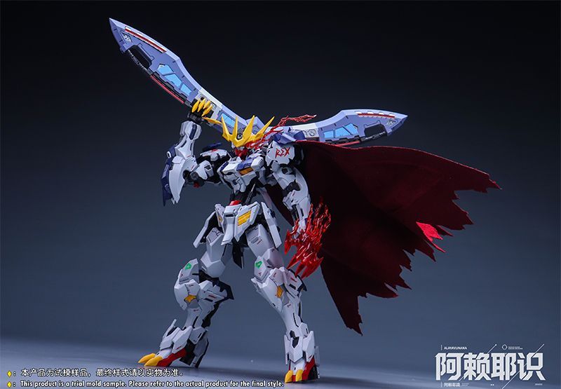 Young Fenrir [+Accesories Pack] | Alaya-Vijnana Tech | 1/100 [Q3 2026]