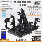 Dalin DL80015 Deluxe Stand Base Gundam Station | Dalin Model | 1/100 Scale , 1/144 Scale