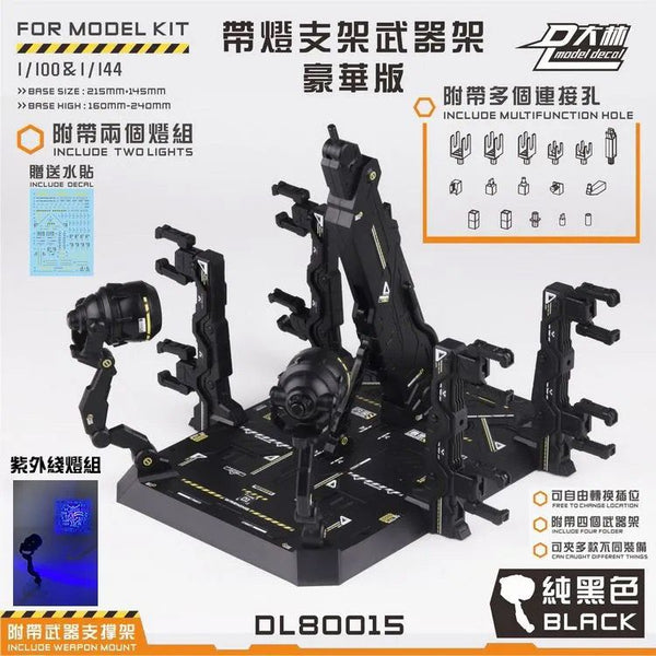 Dalin DL80015 Deluxe Stand Base Gundam Station | Dalin Model | 1/100 Scale , 1/144 Scale