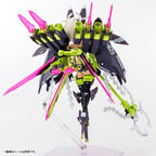 Megami Device Asra Tamamonomae Utage | Kotobukiya | 1/10
