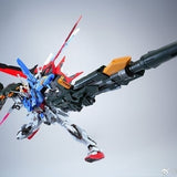 Sky Maker Perfect Warrior Metal Frame Ver. | Make Dream Workshop | 1/100 [Q4 2026]