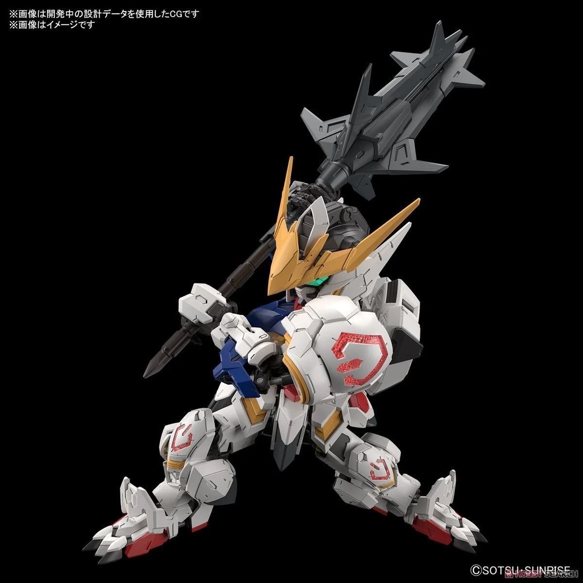 Gundam Barbatos ASW-G-08 | Gaogao | MGSD
