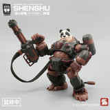 Shensu | Number 57 | 1/24