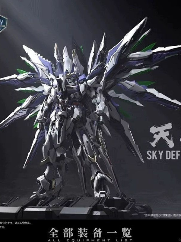 Sky Defender  | Einta Industries | 1/72 Scale