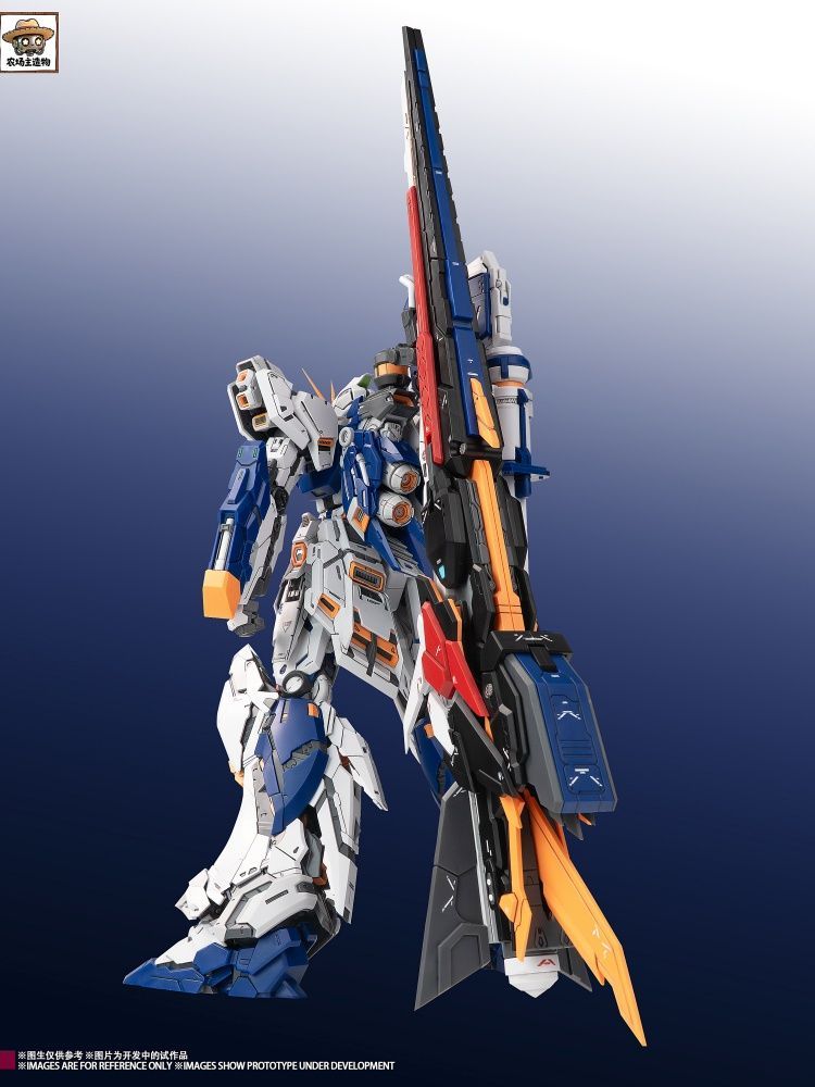 RX-93 Nu FF Gundam | Farmer Creations | 1/100 Scale Model Kit