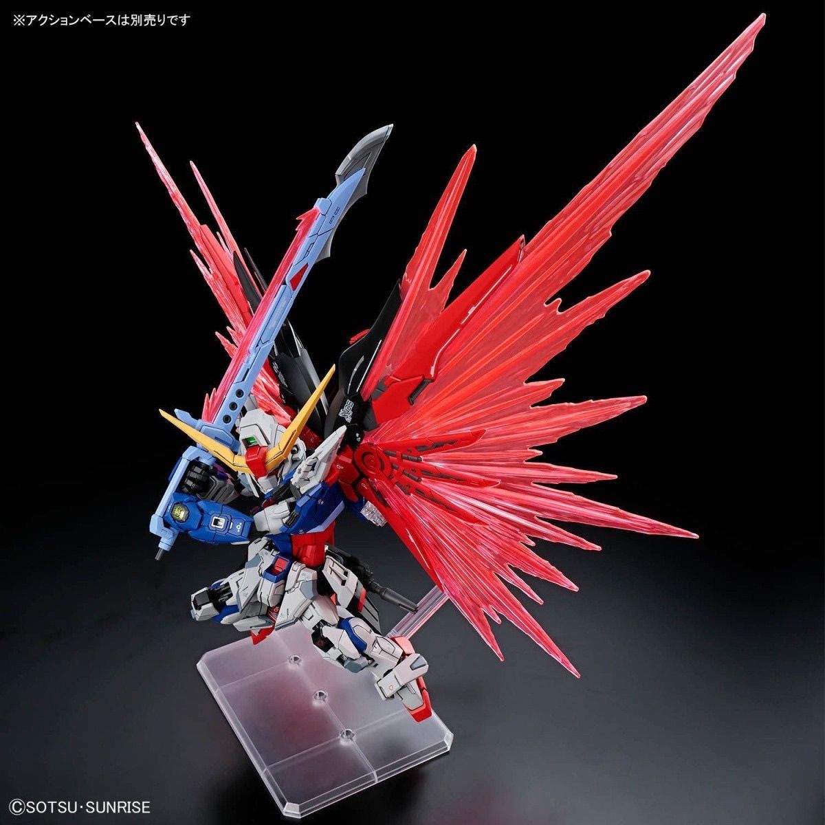 ZGMF-X24S Destiny Fate (Light Wing ver.) | Supa | MGSD