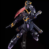RG Crossbone Gundam X2 | Generic | 1/144