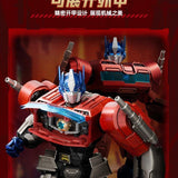 Transformers 04 Optimus Prime/Orion Pax TF One Ver. | Blokees | Action Edition