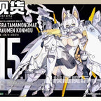 Megami Device Asra Tamamonomae Hakumen Konmou | Kotobukiya | 1/10