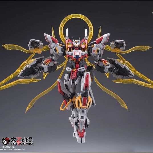 Baffarion (Guardian Descent - Twelve Divine Generals) | Hemoxian & ToysComic | 1/100 Scale Model Kit