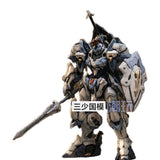 Crown of Light AL-PAWN 01 / Gladiator Type | GS Toys | 1/100