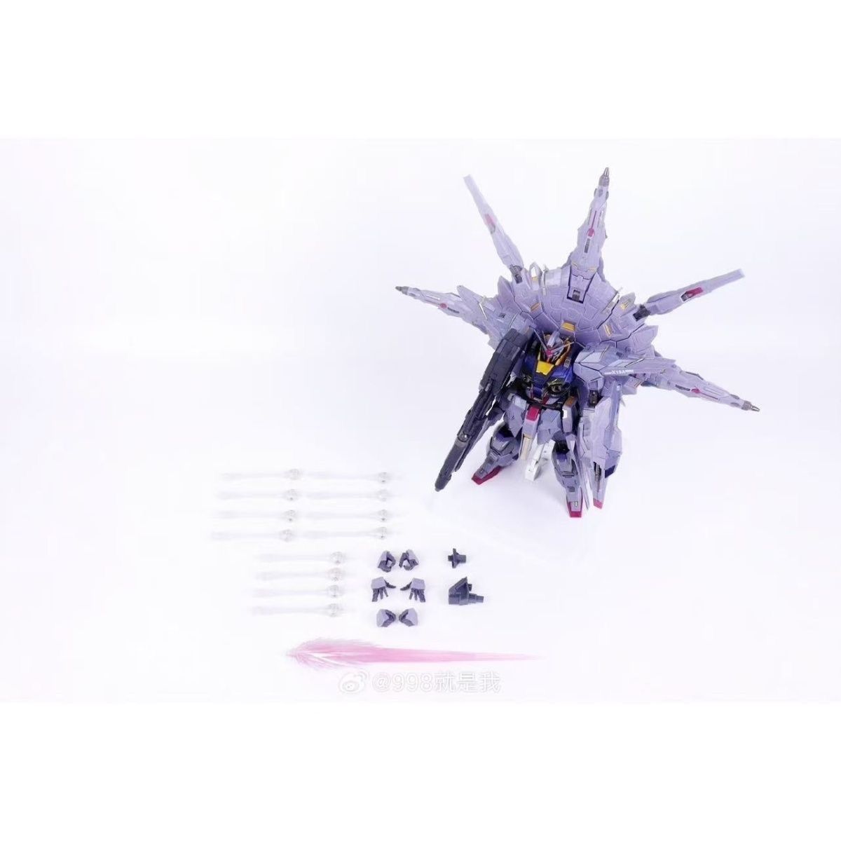 8839 MB Providence Gundam | Daban | 1/100