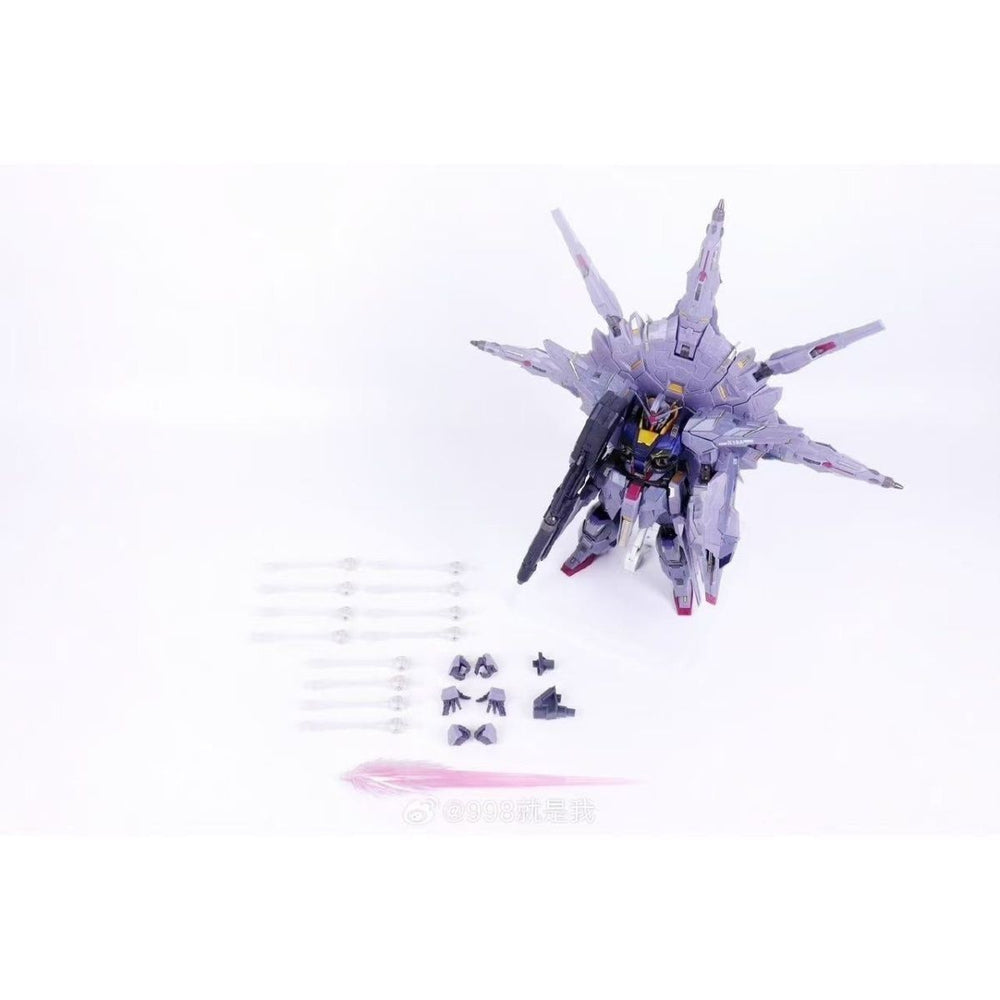 8839 MB Providence Gundam | Daban | 1/100