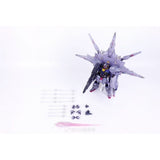 8839 MB Providence Gundam | Daban | 1/100