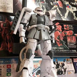 GTO Base Limited Edition White Zaku | JMS | 1/144