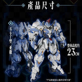Crown of Light AL-PAWN 01 / Gladiator Type | GS Toys | 1/100