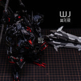Wolf King Gundam Barbatos Lupus Rex "Fallen Wolf" Special Edition | Wolf Technology | 1/100 Scale