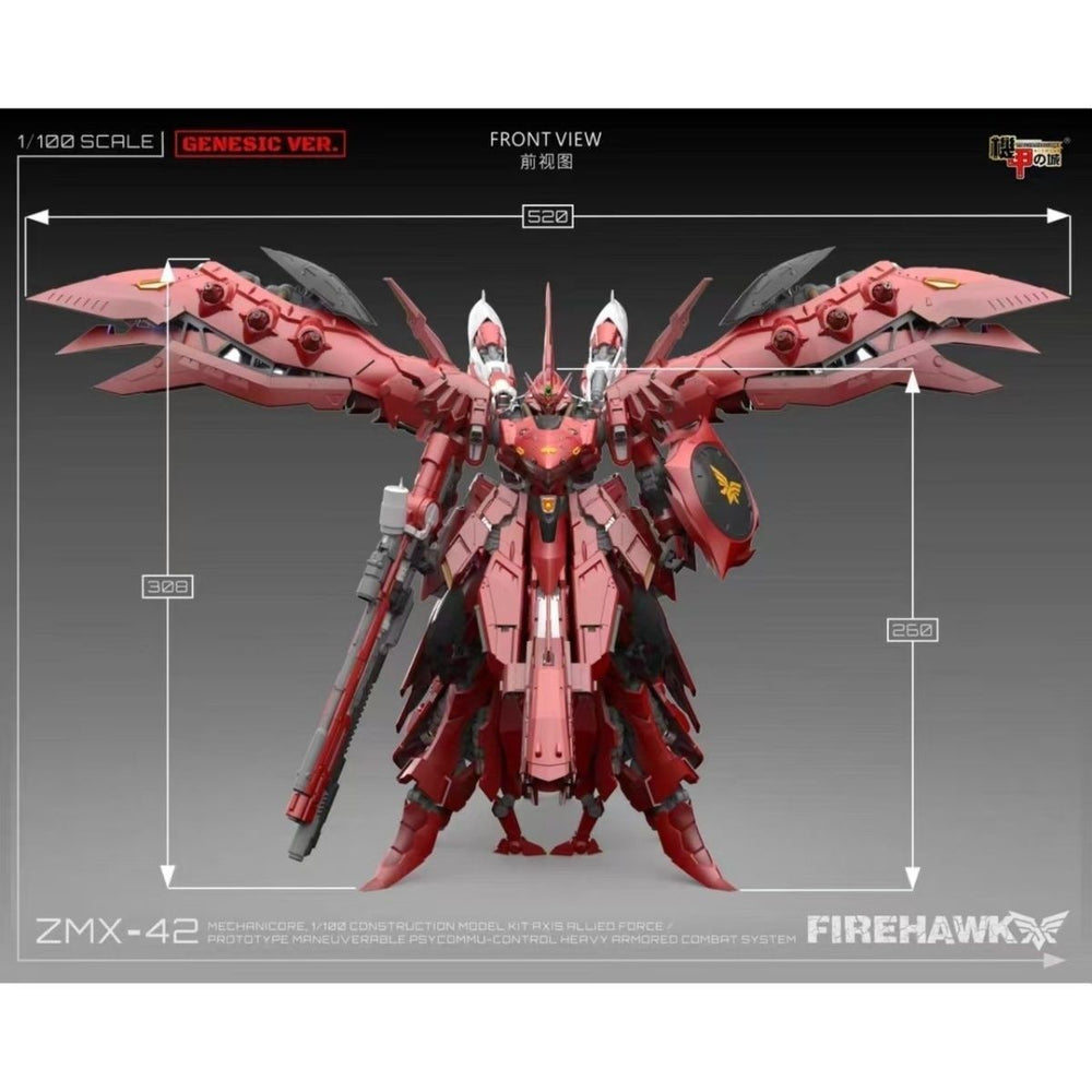 Mechanicore ZMX-42 Firehawk (MEC10 Original Classic Red) | 1/100 Scale Model Kit