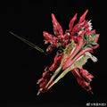 MSN-06S Sinanju Red Comet| Comet Technology | 1/100