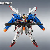 S Warrior 3-in-1 (S/EX-S/Bst) Alpha Color Scheme | Outpost Model | 1/100 [November Release]