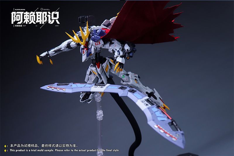 Young Fenrir [+Accesories Pack] | Alaya-Vijnana Tech | 1/100 [Q3 2026]