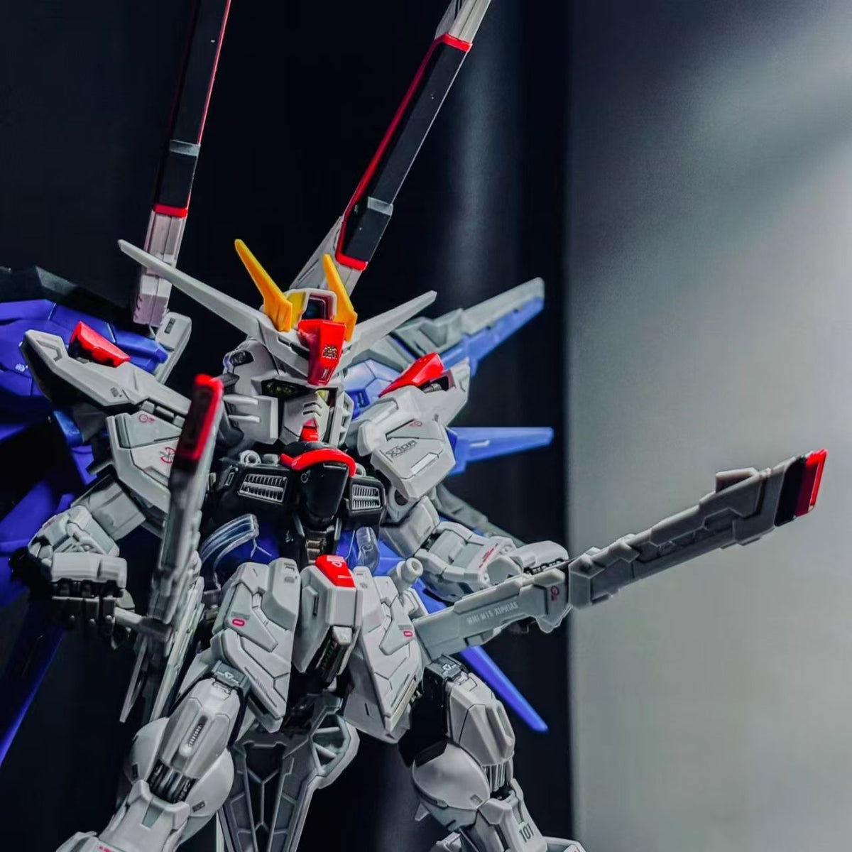 Gundam Strike freedom | Gaogao | MGSD