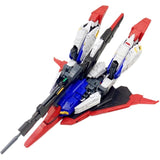 Zeta Gundam (8801) | Daban Model | 1/100 Scale Model Kit
