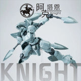 Hyper Action Trooper Actern (Gray Ver.) | Sheik Mainland | 1/144