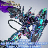 (KL Model) FM Aerial  | JMS | 1/100