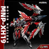 MNP-XH19 Yue Fei | Motor Nuclear | 1/72