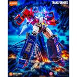 Transformers 07 Optimus Prime EVO Ver. | Blokees | Action Edition