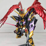 Wing Gundam Zero - Lelouch ver. | Gaogao | MGSD