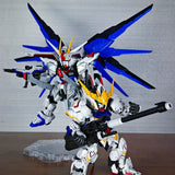 Gundam Strike freedom | Gaogao | MGSD