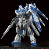 RG Upscaled Hi-NU [Imperial Kitchen] | Yushanfang | 1/96 [Q3 2026]