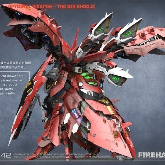 Mechanicore ZMX-42 Firehawk (MEC10 Original Classic Red) | 1/100 Scale Model Kit