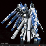 RG Upscaled Hi-NU [Imperial Kitchen] | Yushanfang | 1/96 [Q3 2026]