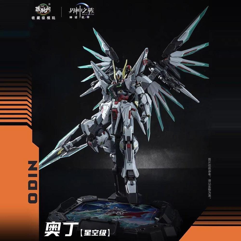 Odin (GMS-004) – War of the God Series | Cang Toys | 1/100