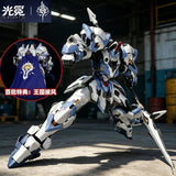 Crown of Light AL-PAWN 01 / Gladiator Type | GS Toys | 1/100