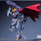 Young Fenrir [+Accesories Pack] | Alaya-Vijnana Tech | 1/100 [Q3 2026]