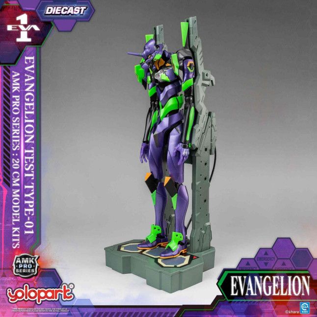 Evangelion Test Type - 01 [Upgraded Ver.] | Yolopark | AMK Pro Series