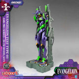 Evangelion Test Type - 01 [Upgraded Ver.] | Yolopark | AMK Pro Series