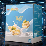 RG Upscaled Hi-NU [Imperial Kitchen] | Yushanfang | 1/96 [Q3 2026]