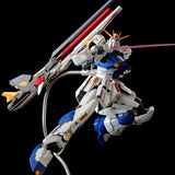 RG RX-93ff ν Gundam [Fukoka] | Gao Gao | 1/144