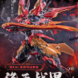 Sun Kai (Crimson Sky Armor) | Animester x Infinite Dimension | 1/100