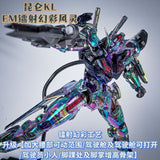 (KL Model) FM Aerial  | JMS | 1/100