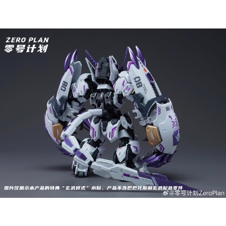 Barbatos Tortoise - Emerald Purple Variant | Zeroplan | MGSD