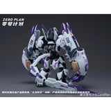 Barbatos Tortoise - Emerald Purple Variant | Zeroplan | MGSD