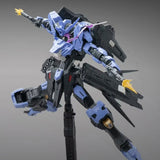 Iron Blooded Orphans- Vidar | Tiger Model | 1/100