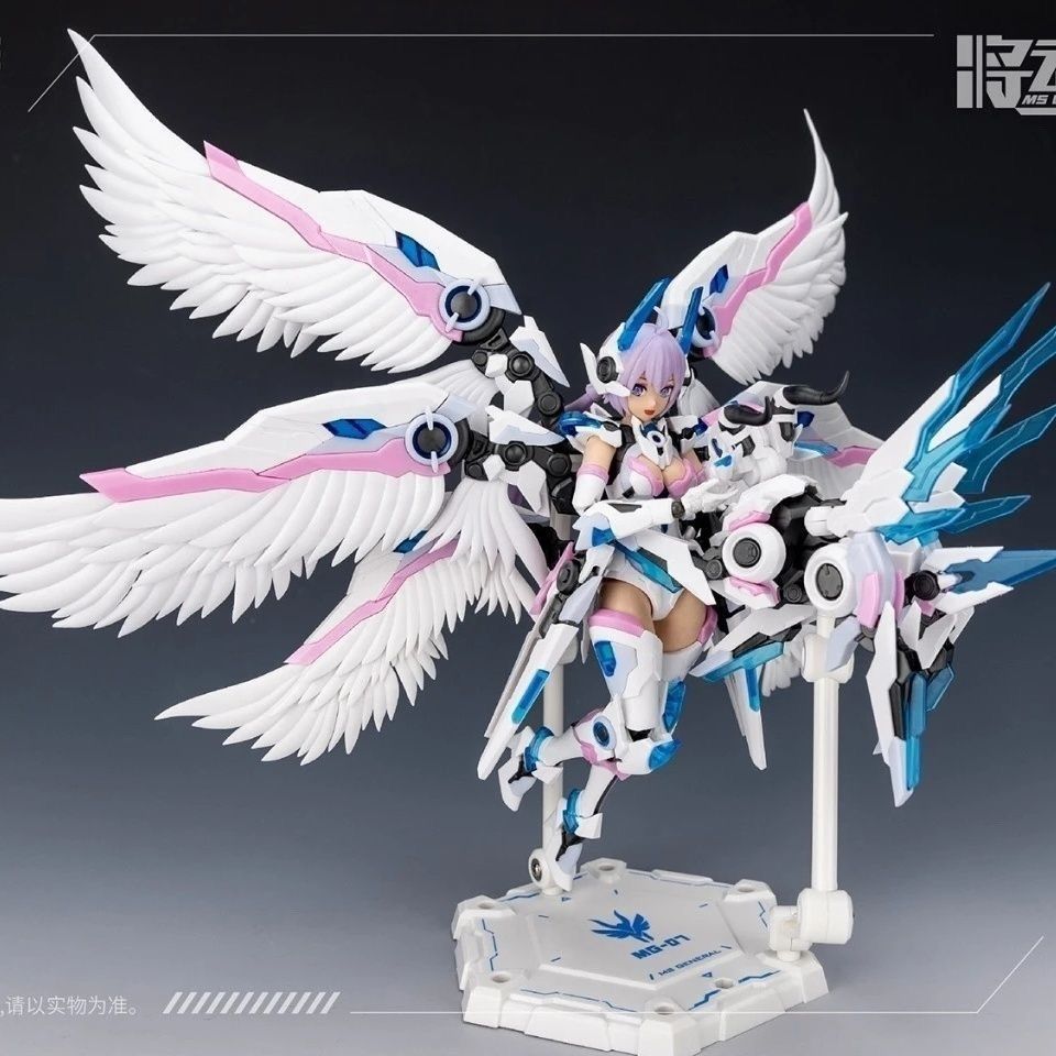 MG-07 Zhuge Liang | Ms General | 1/10