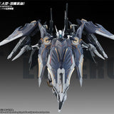 Nether Emperor F.A. (Full Armor) "Feather Eagle" | SNAA | 1/100